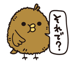 TIKIKATSU sends a reply moderately. sticker #2190748
