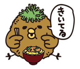 TIKIKATSU sends a reply moderately. sticker #2190749