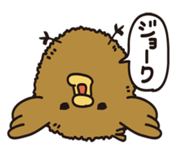 TIKIKATSU sends a reply moderately. sticker #2190750