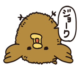 TIKIKATSU sends a reply moderately. sticker #2190750