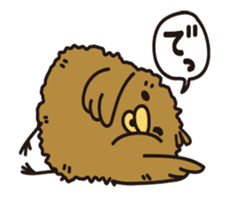 TIKIKATSU sends a reply moderately. sticker #2190751