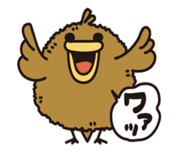 TIKIKATSU sends a reply moderately. sticker #2190752