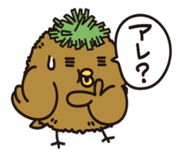 TIKIKATSU sends a reply moderately. sticker #2190754