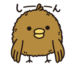 TIKIKATSU sends a reply moderately. sticker #2190756