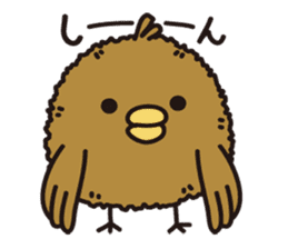TIKIKATSU sends a reply moderately. sticker #2190756