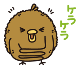 TIKIKATSU sends a reply moderately. sticker #2190757