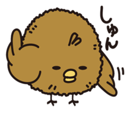 TIKIKATSU sends a reply moderately. sticker #2190760