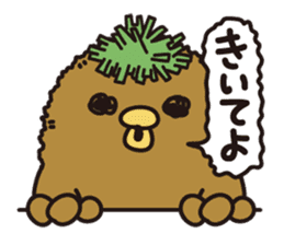 TIKIKATSU sends a reply moderately. sticker #2190765