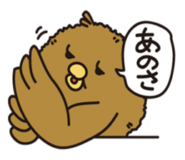 TIKIKATSU sends a reply moderately. sticker #2190766