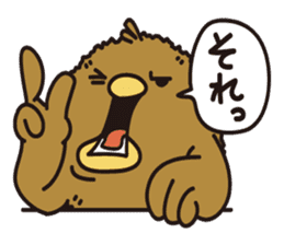 TIKIKATSU sends a reply moderately. sticker #2190767