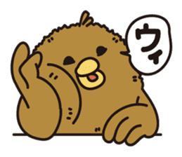 TIKIKATSU sends a reply moderately. sticker #2190768