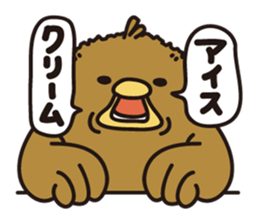 TIKIKATSU sends a reply moderately. sticker #2190769