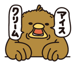 TIKIKATSU sends a reply moderately. sticker #2190769
