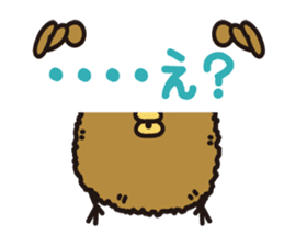 TIKIKATSU sends a reply moderately. sticker #2190777