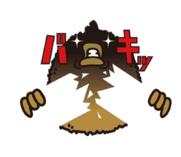 TIKIKATSU sends a reply moderately. sticker #2190779