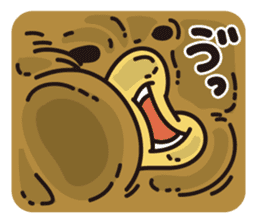 TIKIKATSU sends a reply moderately. sticker #2190780