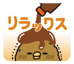 TIKIKATSU sends a reply moderately. sticker #2190782