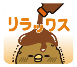 TIKIKATSU sends a reply moderately. sticker #2190782