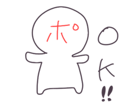 The positive vs. negative sticker #2190785