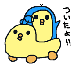 Penboluto fungin2 sticker #2190824