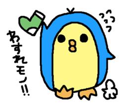 Penboluto fungin2 sticker #2190828