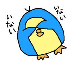 Penboluto fungin2 sticker #2190846