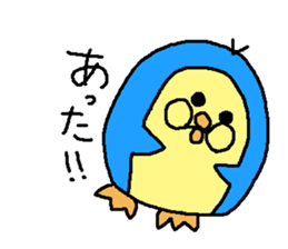 Penboluto fungin2 sticker #2190849