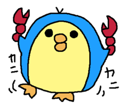 Penboluto fungin2 sticker #2190851