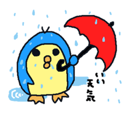 Penboluto fungin2 sticker #2190856