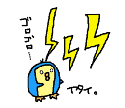 Penboluto fungin2 sticker #2190857