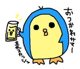 Penboluto fungin2 sticker #2190863