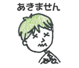 OsakaKids sticker #2190865