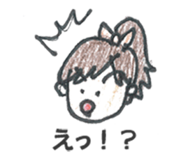 OsakaKids sticker #2190868