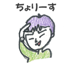 OsakaKids sticker #2190869