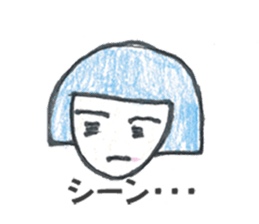 OsakaKids sticker #2190870