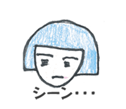 OsakaKids sticker #2190870