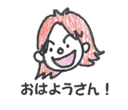 OsakaKids sticker #2190872