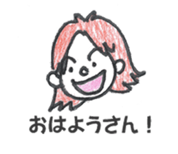 OsakaKids sticker #2190872