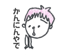 OsakaKids sticker #2190873