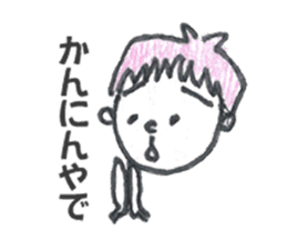 OsakaKids sticker #2190873