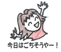 OsakaKids sticker #2190874