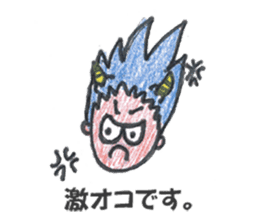 OsakaKids sticker #2190879