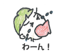 OsakaKids sticker #2190880