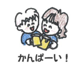 OsakaKids sticker #2190881