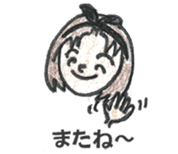 OsakaKids sticker #2190887