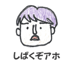 OsakaKids sticker #2190898