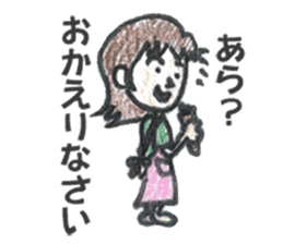 OsakaKids sticker #2190900