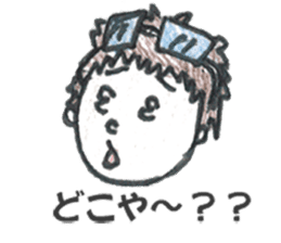 OsakaKids sticker #2190902