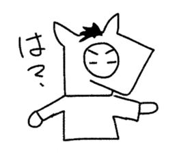 Horseman "BAJI-TOFU" sticker #2190922