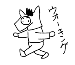 Horseman "BAJI-TOFU" sticker #2190935